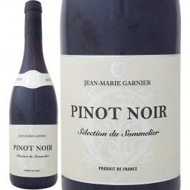 ジャン・マリー・ガルニエ ピノ・ノワール“セレクション・デュ・ソムリエ” 2018 赤ワイン wine フランス France ピノ・ノワール 750ml 辛口