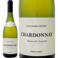 ジャン・マリー・ガルニエ シャルドネ chardonnay “セレクション・デュ・ソムリエ” 2018