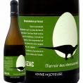 カーブ・アンヌ・ド・ジョワイユーズ・ラブドドン・モーザック 2018 フランス France 750ml 