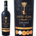 ワイン wine 赤ワイン wine シャトー・ボナル・カバルデス 2017 フランス France 金賞4冠 750ml 