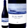 ブラウ・マリ・ネグレ 2018 スペイン Spain 赤ワイン wine 750ml 辛口 自然派 オーガニック 認証 カタルーニャ タラゴナ ガルナッチャ カベルネ・ソーヴィニヨン