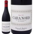 カラ・ノル・ネグレ 2015 スペイン Spain 赤ワイン wine 750ml ミディアムボディ 辛口 カタルーニャ コンカ・デ・バルベラ パーカー parker シラー ガルナッチャ