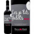 レ・プティ・ガレ・ルージュ 2017 フランス France 750ml 
