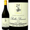 カステッロ・ディ・ヴェルドゥーノ・ベリス・ペレニス 2018 イタリア Italy 白ワイン wine 750ml ミディアムボディ 辛口 