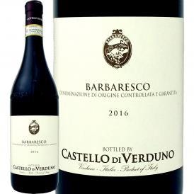 カステッロ・ディ・ヴェルドゥーノ・バルバレスコ 2016 イタリア Italy 赤ワイン wine 750ml ミディアムボディ寄りのフルボディ 辛口 