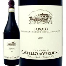 カステッロ・ディ・ヴェルドゥーノ・バローロ Barolo 2015 イタリア Italy 赤ワイン wine 750ml ミディアムボディ寄りのフルボディ 辛口 