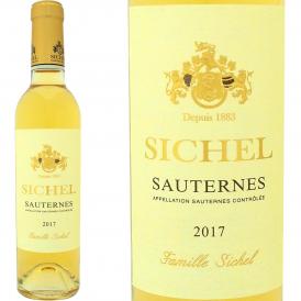 メゾン・シシェル・ソーテルヌ 2017 ハーフサイズ フランス France 白ワイン wine 375ml 極甘口 