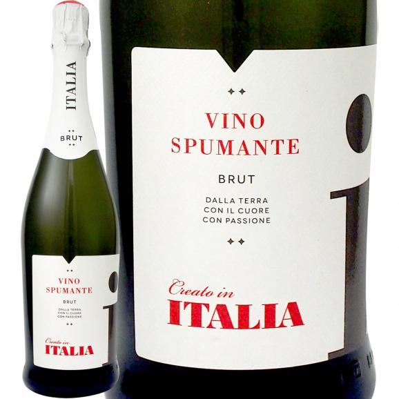 ヴィノ・スプマンテ・ブリュット・クレアート・イン・イタリア Italy イタリア Italy 白スパークリング sparkling ワイン wine 750ml 辛口 01