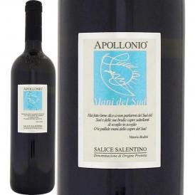 アッポローニオ・サリーチェ・サレンティーノ・ビアンコ 2017 イタリア Italy 白ワイン wine 750ml 辛口 