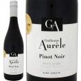 ギヨーム・オーレル・ピノ・ノワール 2018 フランス France 750ml 金賞 