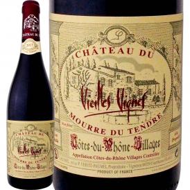 シャトー・デュ・ムール・デュ・タンドル・コート・デュ・ローヌ・ヴィラージュ・ヴィエイユ・ヴィーニュ 2017フランス France 赤ワイン wine 750ml 辛口 Mourre