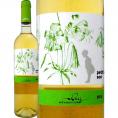 マス・ブランチ・イ・ジョヴェ・プティ・サオ・ブラン 2018 スペイン Spain 白ワイン wine 辛口 オーガニック ビオロジック 有機栽培 認証 トニ・コカ ガルナッ 