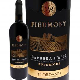 ジョルダーノ・バルベーラ・ダスティ・スペリオーレ 2016 イタリア Italy 赤ワイン wine 750ml ピエモンテ地方 辛口 
