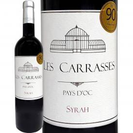 レ・カラス・シラー 2017 フランス France パーカー parker 90点 750ml 