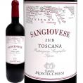 テヌータ・モンテキアッシィ ダル・チェロ サンジョヴェーゼ・トスカーナ 2018 イタリア Italy 赤ワイン wine 750ml ミディアムボディ 辛口 