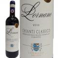ファットリア・ディ・ロルナーノ・キャンティ Chianti ・クラシコ 2016イタリア Italy 赤ワイン wine 750ml トスカーナ 辛口 