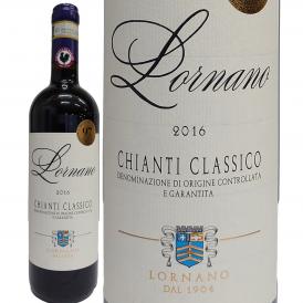 ファットリア・ディ・ロルナーノ・キャンティ Chianti ・クラシコ 2016イタリア Italy 赤ワイン wine 750ml トスカーナ 辛口 