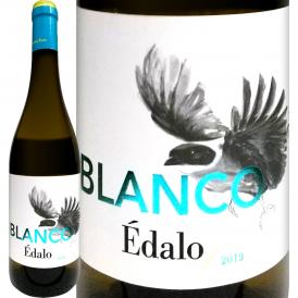 コントレラス・ルイス・エダロ 2019 スペイン Spain 白ワイン wine 750ml ライトボディ 辛口 アンダルシア コンダード・デ・ウエルバ サレマ 希少品種 