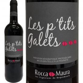 レ・プティ・ガレ・ルージュ 2018 フランス France 750ml 