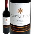 ロタンティーク・カベルネ・ソーヴィニョン 2018 フランス France 750ml 