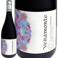 ヴェラモンテ・ピノ・ノワール・カサブランカ・ヴァレー 2018 チリ 赤ワイン wine 750ml Veramonte 93点 オーガニック認証 Organic 