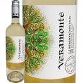 ヴェラモンテ・ソーヴィニョン・ブラン・レゼルヴァ・カサブランカ・ヴァレー 2019 白ワイン wine 750ml チリ Veramonte オーガニック認証 Vegan 93点 Organic 