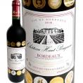 シャトー・オー・プーニャン 2018 フランス France ボルドー bordeaux 赤ワイン wine 750ml 辛口 9冠金賞 