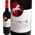 メレンス・テルセー・ネグレ スペイン Spain カタルーニャ 赤ワイン wine 750ml ミディアムボディ 980円以下 ガルナッチャ テンプラニーリョ 固有品種 地中海沿 