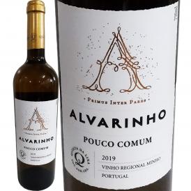 ポウコ・コムン・ヴィーニョ・ヴェルデ・アルヴァリーニョ 2019 ポルトガル 白ワイン wine 750ml ライトボディ ミディアムボディ 辛口 緑ワイン wine 高貴品種  