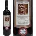 アッポローニオ・サリーチェ・サレンティーノ・ロッソ 2017 イタリア Italy 赤ワイン wine 750ml フルボディ 辛口 