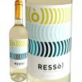 レッソ・ブラン スペイン Spain カタルーニャ 白ワイン wine 750ml 辛口 10ドル以下ベスト・ワイン wine ガルナッチャ・ブランカ 