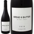 ブレッド＆バター・ピノ・ノワール2018 赤ワイン wine アメリカ America 750ml 成長率ナンバーワン Bread & Butter 