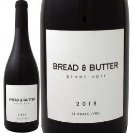ブレッド＆バター・ピノ・ノワール2018 赤ワイン wine アメリカ America 750ml 成長率ナンバーワン Bread & Butter 