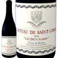 シャトー・ド・サン・コム・コート・デュ・ローヌ・レ・ドゥー・アルビオン 2016 フランス France 赤ワイン wine 750ml フルボディ 神の雫 Saint Cosme