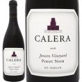 カレラ・ジェンセン・ピノ・ノワール 2016 赤ワイン wine 750ml マウント・ハーラン ロマネ・コンティ Calera 
