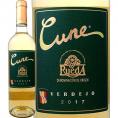 クネ・ベルデホ・ルエダ 2017 スペイン Spain 白ワイン wine 750ml 辛口 ルエダ 銘醸地 CVNE スペイン Spain 王室御用達ワイナリー ベルデホ 固有品種 