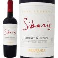ウンドラーガ・シバリス・グラン・レゼルヴァ・カベルネ・ソーヴィニョン2017 赤ワイン wine 750ml チリ 