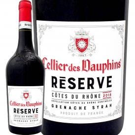 セリエ・デ・ドーファン・レゼルヴ・コート・デュ・ローヌ・ルージュ 2018 フランス France 赤ワイン wine 750ml ミディアムボディ 辛口 デカンター プラチナ