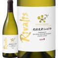 シャトー・メルシャン 北信左岸シャルドネ chardonnay  リヴァリス 2018