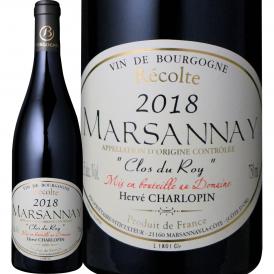 ドメーヌ・エルヴェ・シャルロパン マルサネ “クロ・デュ・ロワ”2018 フランス France ブルゴーニュ bourgogne 750ml ミディアムボディ 辛口 