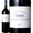 シャトー・カップ・ド・フォジェール 2011 フランス France ボルドー bordeaux 750ml 