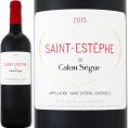 サン・テステフ・ド・カロン・セギュール 2015 フランス France 赤ワイン wine 750ml ミディアムボディ寄りのフルボディ 辛口
