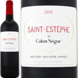 サン・テステフ・ド・カロン・セギュール 2015 フランス France 赤ワイン wine 750ml ミディアムボディ寄りのフルボディ 辛口