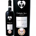 ボデガ・イニエスタ iniesta ・コラソン・ロコ・セレクション 2014 スペイン Spain 赤ワイン wine 750ml フルボディ 辛口 ハート バレンタイン ホワイトデー whi