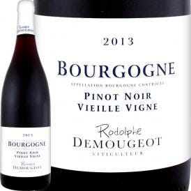 ドメーヌ・ロドルフ・ドゥモジョ ブルゴーニュ bourgogne ・ピノ・ノワール・ヴィエイユ・ヴィーニュ 2013 フランス France ブルゴーニュ bourgogne 750ml ミデ 