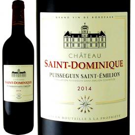 シャトー・サン・ドミニク 2014 フランス France 赤ワイン wine 750ml フルボディ 辛口 