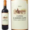 シャトー・ラ・グランド・クロット 2015 フランス France ボルドー bordeaux 