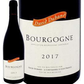 ドメーヌ・ダヴィド・デュバン ブルゴーニュ bourgogne ・ピノ・ノワール 2017 フランス France ブルゴーニュ bourgogne 750ml ミディアムボディ寄りのフルボデ 