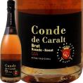 コンテ・デ・カラル・カバ・ブリュット・ロゼ rose スペイン Spain ロゼ rose スパークリング sparkling ワイン wine 750ml カヴァ 辛口 
