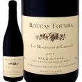 エリック・ブルタン・ヴァケラス・ルーカス・トゥンバ ・レスタンク・ドゥ・カバソル 2016 フランス France 赤ワイン wine 750ml フルボディ 辛口 ワイン wine  